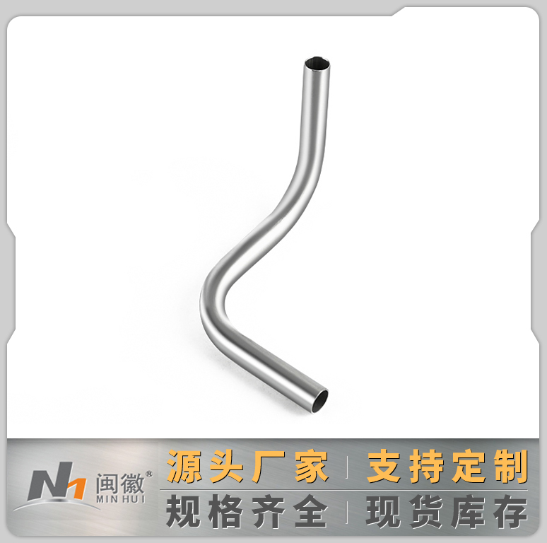 不銹鋼彎管