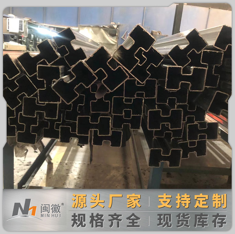 矩形槽管